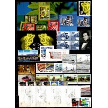 Lot med forskellige frimærker & blokke fra Island.